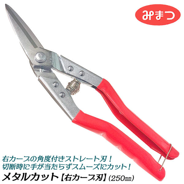 ⼯ 㸩ȯ ǽ ֿϥ 250mm ᥿륫å åž夲 Х å ʿ  ľ Υ ...