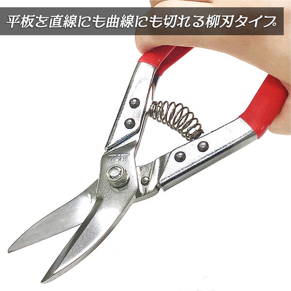 �⼯��������� ���㸩�����ȯ ��ǽ�� ���ϥ����� 250mm �᥿�륫�å� ���������å��ž� �Х��դ� ����å��� ȿ��Ϸ��� ʿ�� ���� ľ���ڤ� �����ڤ� ������ �����ϻž夲 ������ 467 250YC �ߤޤ�