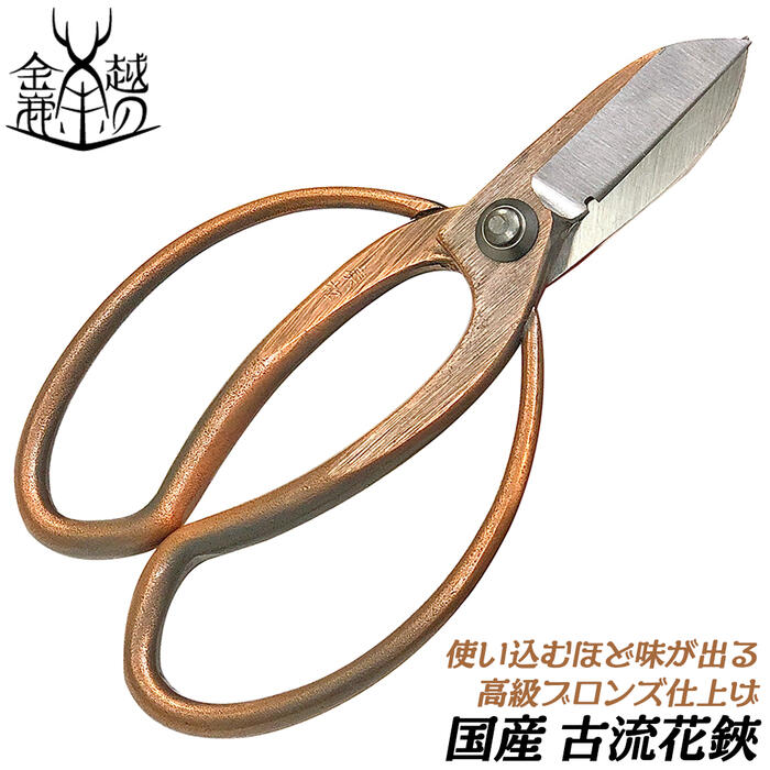 ⼯ ֥󥺥å ή 󥸥 165mm  ե󥸥 Ϥ  ץ 磻䡼å ǥ˥  Ƽå 㸩   ץ쥼 ե#805 ߤޤ