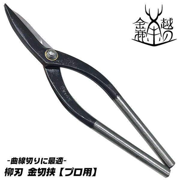 NT カッター A-300型ファンシーカラーバイオレット/業務用/新品/小物送料対象商品