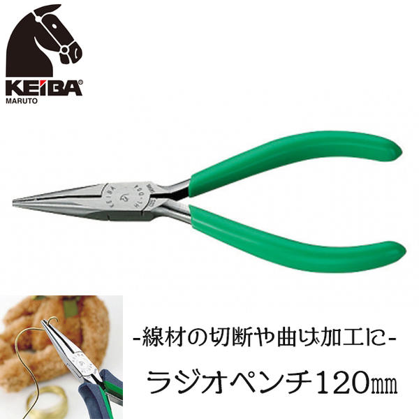 KEIBA 饸ڥ ץۥӡ ʤù ܳɾ̩ HL-D04 ޥĹë