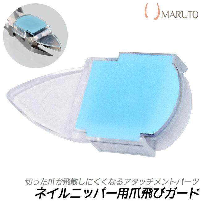 MARUTO ӥ ޥͥåȼå ͥץ ͥ˥åѡѡ ɻߥС  åȥѡ ...