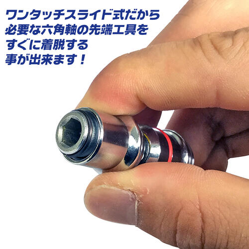 KOSEI ��ñ���ꥢ���ץ��� 6.35mm ����ѥ��ȥɥ饤�С��б� ����� �ɥ饤�С��ӥå� ��æ�� �Ѵ������ץ��� �ӥåȥ��祤��� 18V ���ꥮ�� ��ü���� ���顼���� ��󥰼��� �繩 Ϣ³��� SA-3 PK-3 ������������ �٥��ȥġ���