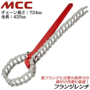 MCC ե󥸥 425mm Ĺ 724mm Ȥߥե Ŵɥե  SGP ϥɻߥȥåѡ  ץ ƻ ۴ ѥ դ ȥ ե󥸥ȥ åդ   FW-100 FW100 Ŵ