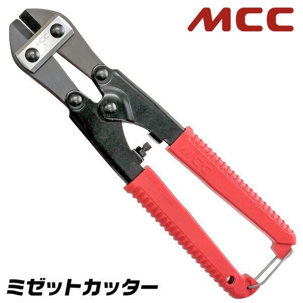 ȹŹQueen-Bee㤨MCC ߥåȥå ɥ ߥ˥å å Ŵ ݥåȥå ϥǥå ׼դդ MC-0020 ŴפβǤʤ1,441ߤˤʤޤ