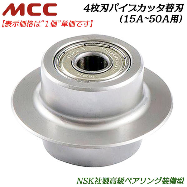 MCC ץѶϷ 4ϥѥץåؿ [1] 15~50Aб ٥ ۴úǹݹݴ ƥ쥹ݴ ݥꥨʤ...