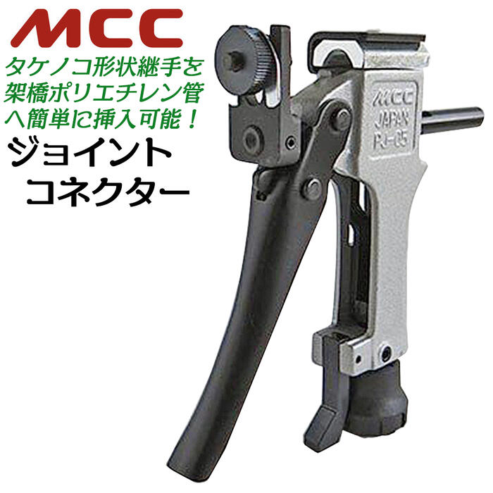 楽天市場】10a 7a タケノコの通販 楽天市場】10a 7a タケノコの通販