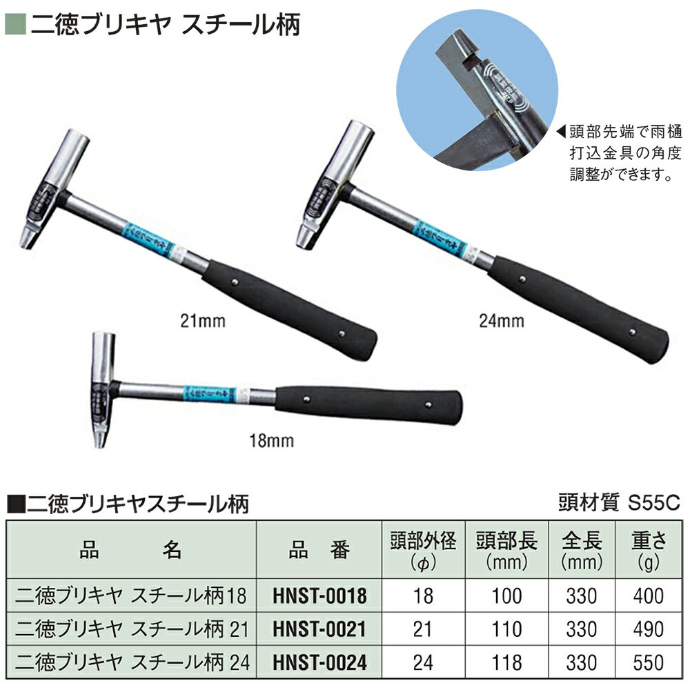 ���� �����֥ꥭ�� ��������ѥ�������ǥ� 18/21/24 �����ǹ���� Ĵ����ǽ�� �Ķ�ϥ�ޡ� ���ϲ� ������ �ϥ�ޡ� �ܿ� �ץ� HNST