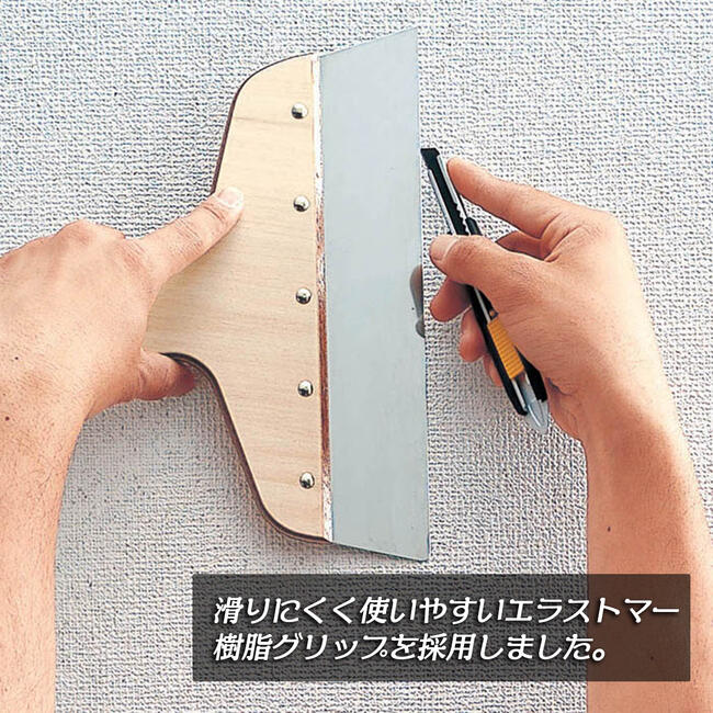 オルファ 特専爪付きロング 内装用カッターナイフ 刃厚0.2mm 刃幅9mm ロング刃仕様 壁紙プロ用カッター オートロック式小ロング型 ステンレスホルダー 滑り止め付き 特専黒刃 日本製 185B OLFA