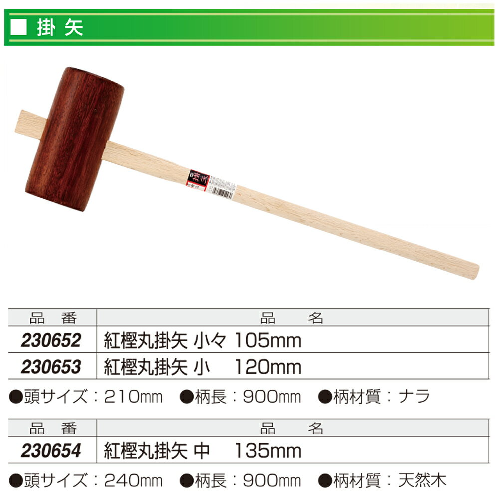 ���ͥ����� �ȳߴݳ��� �񻺥ʥ��� ��Ĺ 900mm ���� 105mm �� 120mm �� 135mm �ߺ� �ֳ� �ȳ� ����ϥ�ޡ� ���Ǥ� �ݷ� ���� ���� �������� #230652 #230653 #230654 OOGANE