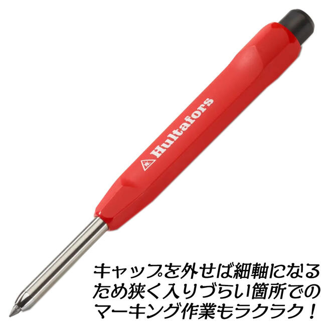 HULTAFORS ドライマーカー 替え芯 レッド 10本入り 芯径2.8mm 太芯ラインマーカー ...