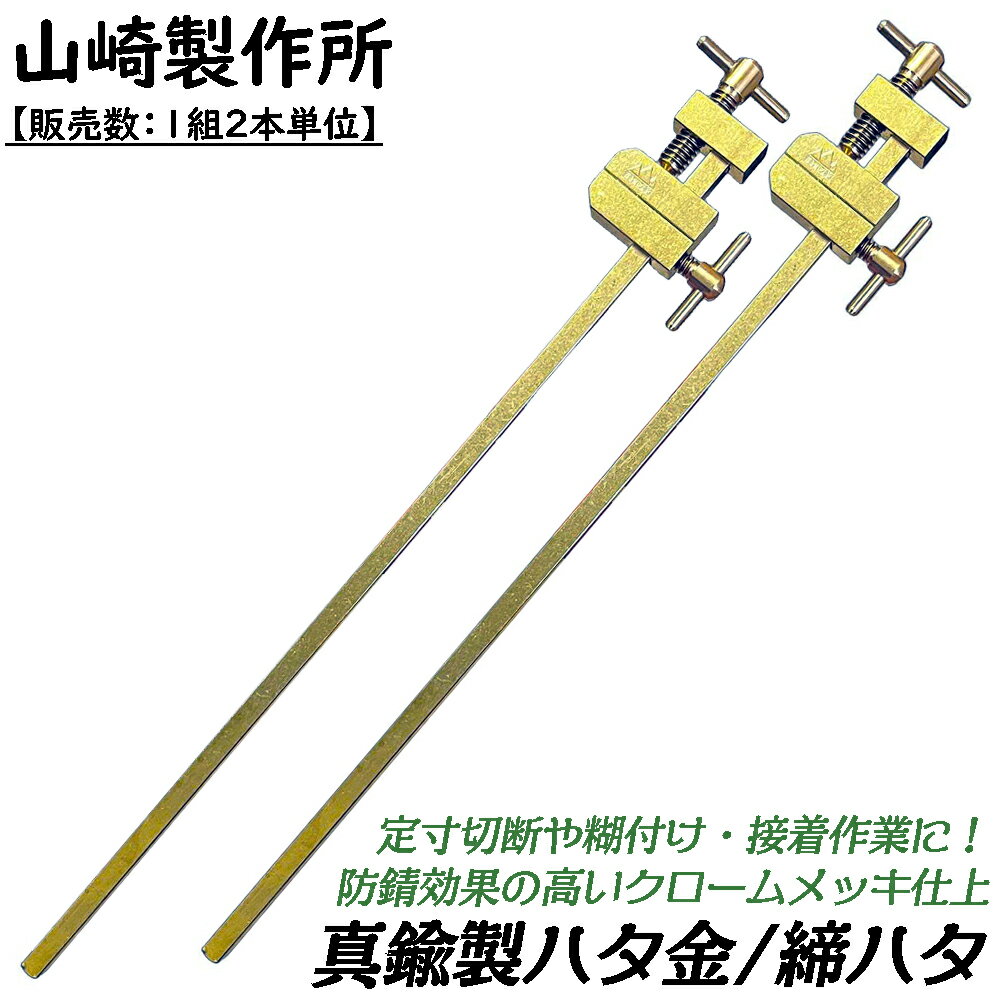 楽天市場】締ハタの通販