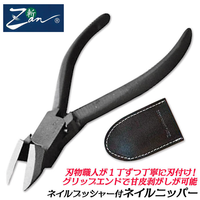 ZAN ͥץå㡼դ ͥ˥åѡ пϥ ù 񻺥ϥɥᥤڤ ͥ륵  ȥ졼ȿ Х˥...