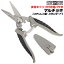 ٥ȥġ åդ ƥ쥹ǽХ ޥ祭 ߤ  Х  ʥܡ ȥ  ¤Х Ƽ  ۡ   ˤ 饹ȥޡå ̳ Ϥ DIY ץ SBS S-501N BESTTOOL