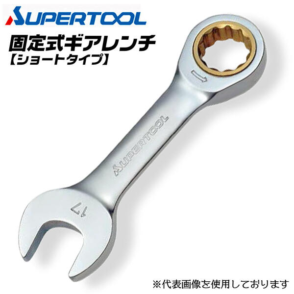 ѡġ 꼰 硼ȥ 13mm ѥ ᥬͥå ǽ ӥ͡ åȵ  ȥ졼ȷ  72     Х  ƥʥ Ĵ Ĵ GRW-13S SUPERTOOL