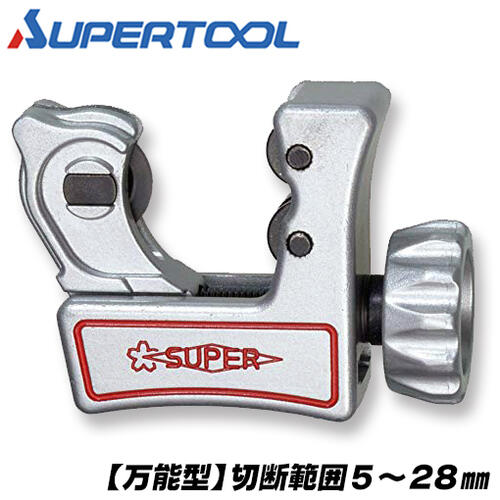 ѡġ ߥ 塼֥å ǽ  528mm  3mm ƥ쥹  Ƽ   żӴ ѥ ߥ˥ܥǥ ѥץå ƻ ۴ Ĵ  ؿϼ  TC-104E SUPERTOOL