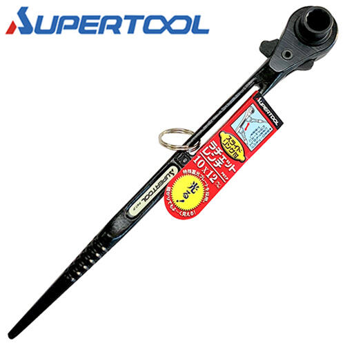スーパーツール 国産 両口ラチェットレンチ 10X12 リング付 スライドスペース付 蓄光プレート付 カチオ..