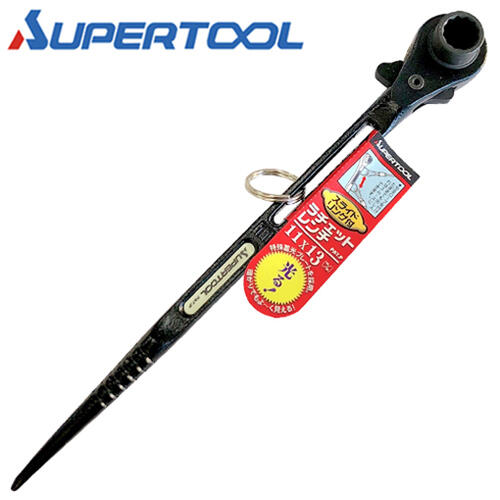 スーパーツール 国産 両口ラチェットレンチ 11X13 リング付 スライドスペース付 蓄光プレート付 カチオ..