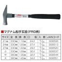 bstl:10001903のサンプル画像3