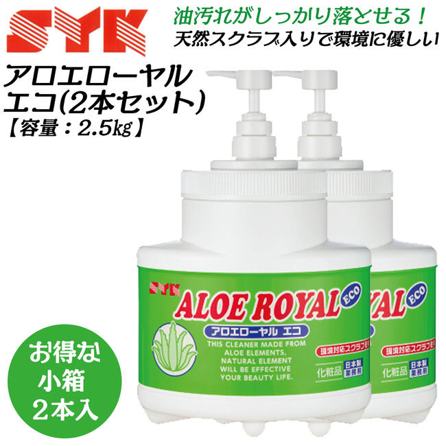 鹩 [2ĥå] ŷͳ襹۹ 륨 2.5kg  ή Ķͥ   ...