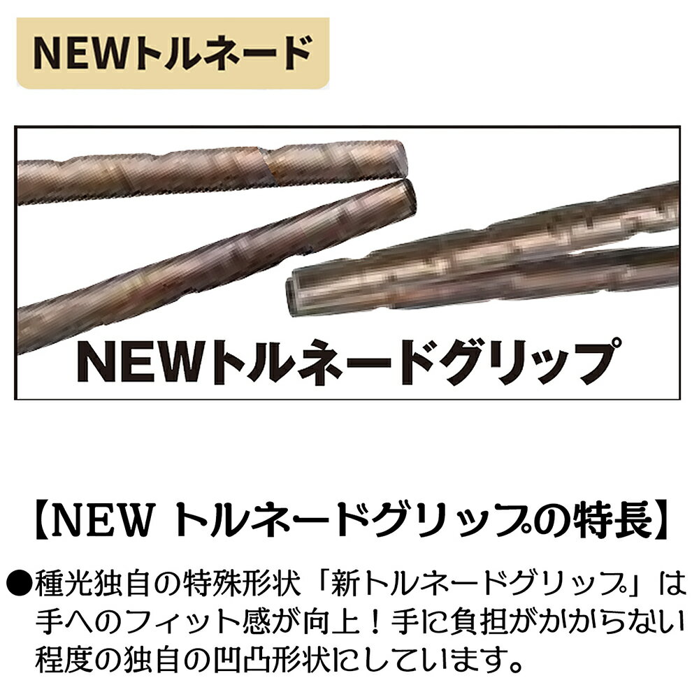 ��� �����륹�ƥ�쥹 �ӥå����å� ���� NEW�ȥ�͡��ɥ���å׻��� �Ķ��� �ǹ�� ������ �ץ� ���ϥ���� ��ʪ������ ������ ������ NT �ĥܥ�