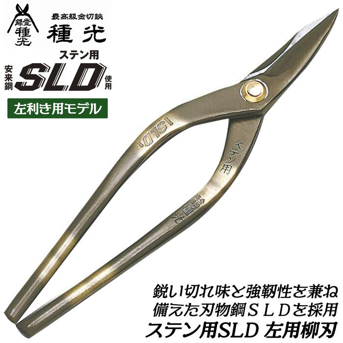  ƥSLD  եƥ ʪSLD ̾殺åץǥ ƥ쥹 Ŵ ° ڤ̣ȴ ץ Ķ⿦ ...