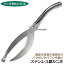 ̥ѥ ƥ쥹    ϥڤ  ꥬ   󥿥åƥҥ  Х饷 ɥ顼 Ĺ410mm TEKN-0615 TOHOKU ESPARU