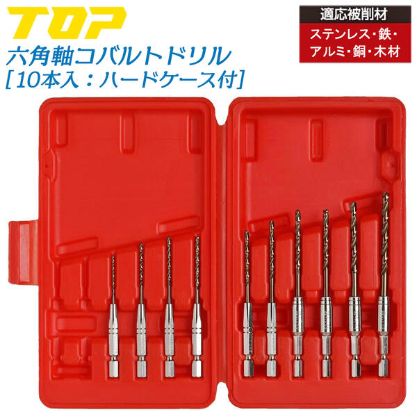 TOP Хɥ 10ܥå  2~5mm ưɥ ϻѥ X˥󥰲ù ˤ ƥ쥹 Ŵ  Ƽ ں ں﹩...