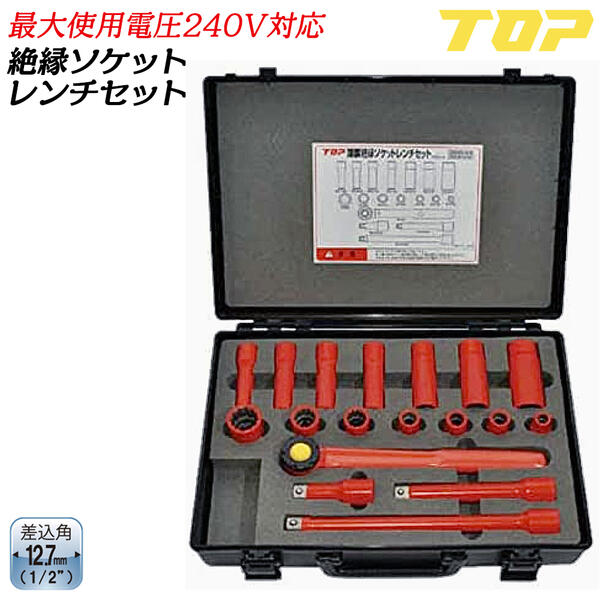 ȥå׹ 諒åȥå 12.7mm 18å 1/2 åȥϥɥ åȥ 硼 ǥ ƥ󥷥С  եǼ饳ƥ  ŵ Ű240V  ZSWS-418R TOP
