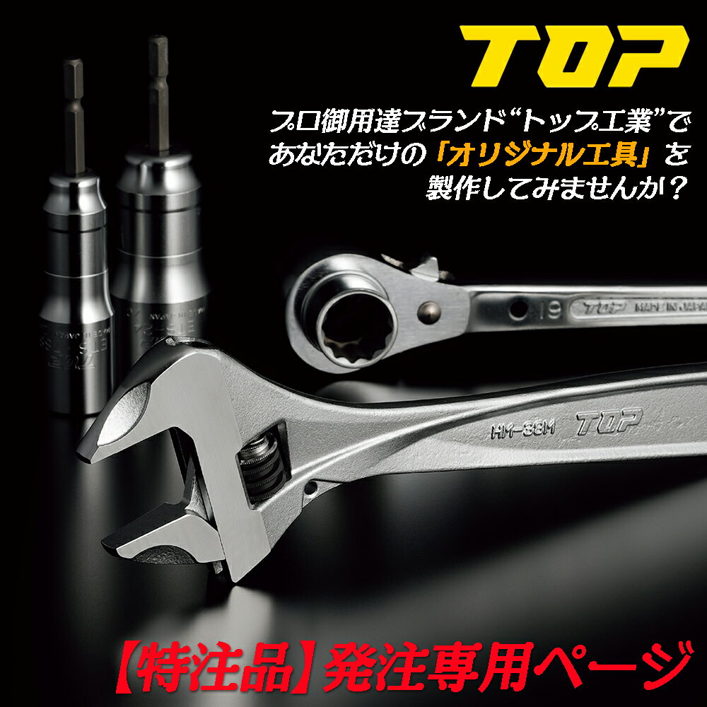 ȹŹQueen-Bee㤨֥ȥå׹ ʰۥꥸʥ륫๩ ڡ (ʤǼϸϢޤ  㸩 TOPפβǤʤ11ߤˤʤޤ