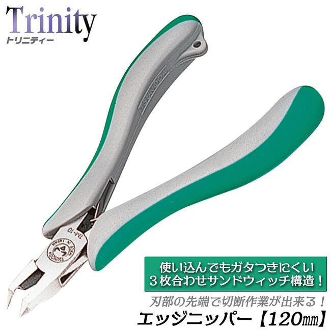 TTC ���å��˥åѡ� 120mm �Х��� �饦��ɿ� 3��礻 �����Ĥ��ʤ� �ڤ�̣��³ �Ȥ��פ� �Х�ȿȯ��Ĵ����ǽ �ե��åȥ���å� ...