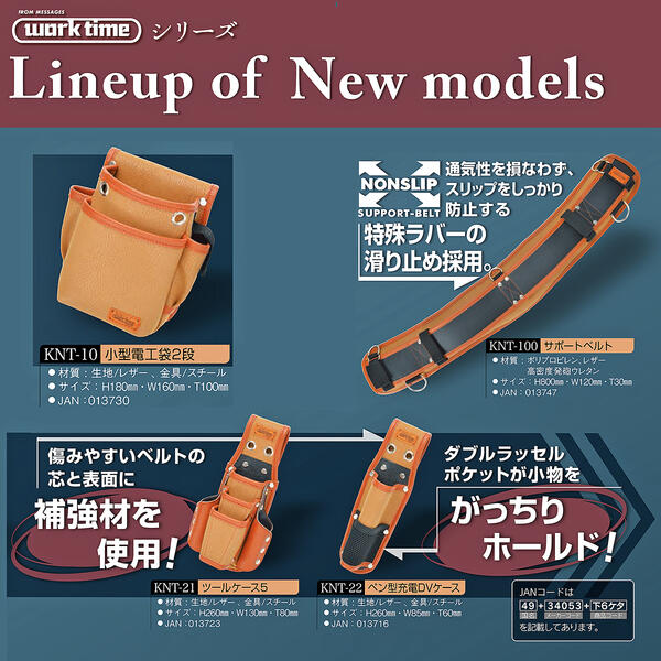 �ˤ�ƻ���� �ڥ󷿽��ťɥ饤�С������� �������ɥ쥶������ �����ɻ߼������ �Ź� �ڥ�ɥ饱���� ���� ���� �ġ��륱���� ��ƻ�� ������� ���ä����� KNT-22 ���ť�