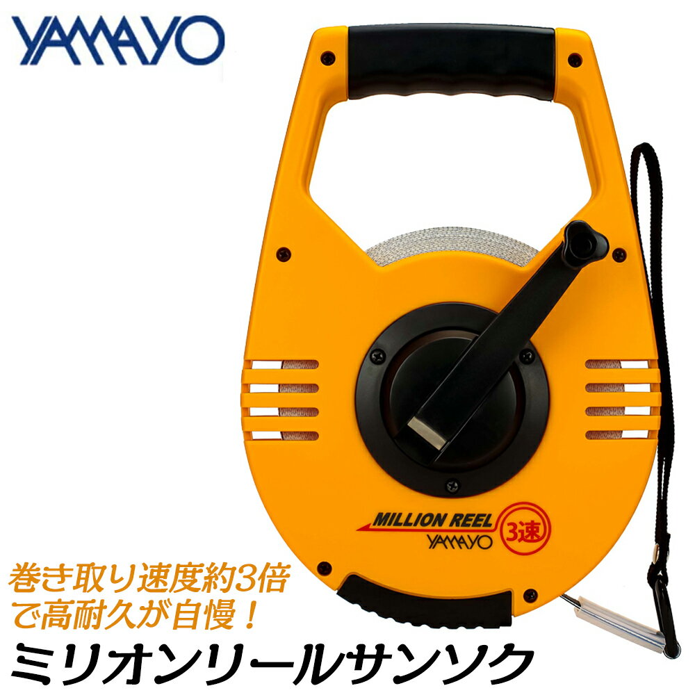 ޥ¬ 饹 ߥꥪ꡼륵󥽥 ξ 30M 50M ѥơ ŵ Ŵƻ ¬ HBS ...