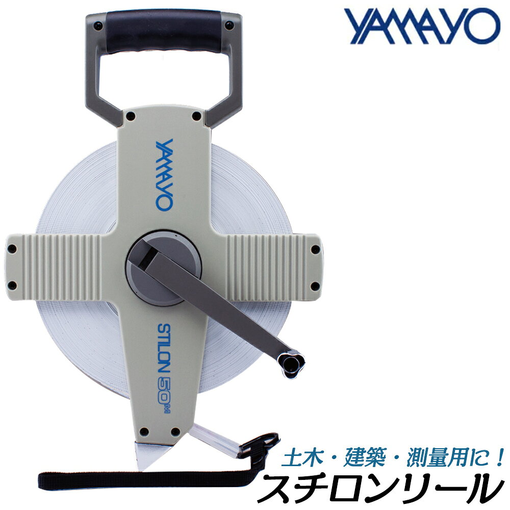 ޥ¬ ڡ¬ ꡼ ʥ󥳡ȹ 20M 30M 50M ѥơ NR20 NR30 NR50 YAMAYO