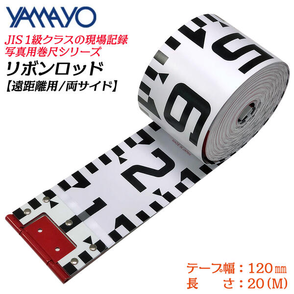 ޥ¬ ܥåξ 120E-1 20M 120mm Υ 쵭Ͽ̿Ѵ  ҳ  ݡ Ͽ ...