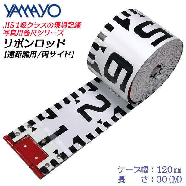ޥ¬ ܥåξ 120E-1 30M 120mm Υ 쵭Ͽ̿Ѵ  ҳ  ݡ Ͽ ...