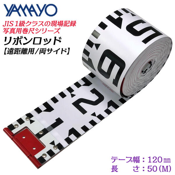 ޥ¬ ܥåξ 120E-1 50M 120mm Υ 쵭Ͽ̿Ѵ  ҳ  ݡ Ͽ ...