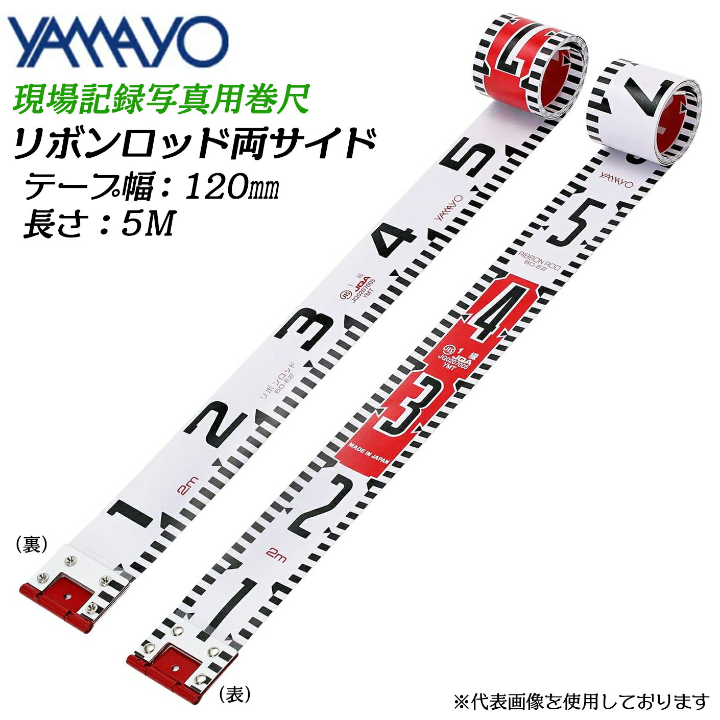 ޥ¬ ܥåξ 120E-2 5M 120mm Υ 쵭Ͽ̿Ѵ  ҳ  ݡ Ͽ ...