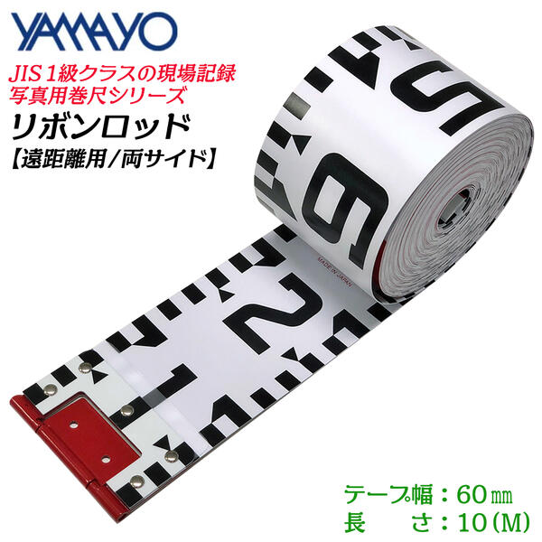 ޥ¬ ܥåξ 60E-1 10M 60mm Υ 쵭Ͽ̿Ѵ  ҳ  ݡ Ͽ ܹ...