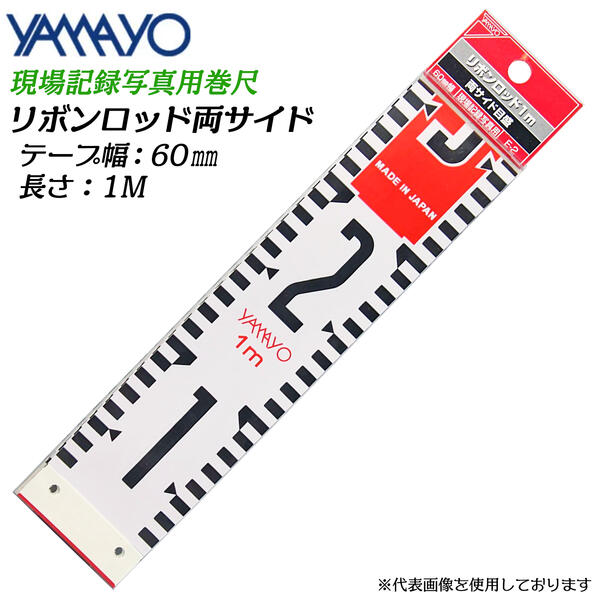 ޥ¬ ܥå ξ 60mm 1M JIS1 ξ 饹ݥơ ӥˡʤ 쵭Ͽ̿Ѵ ...