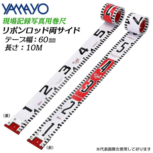 ޥ¬ ܥå ξ 60mm 10M JIS1 ξ 饹ݥơ ӥˡʤ 쵭Ͽ̿Ѵ ...
