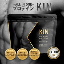 プロテイン ビースト KIN【 ビター ココア 】美味しい ホエイ ソイ ダイエット トレーニング 効果 男性 人気 HMB アルギニン シトルリン ビタミン 亜鉛 オールインワン B-ST ビーストプロテイン (1kg 約30食分)