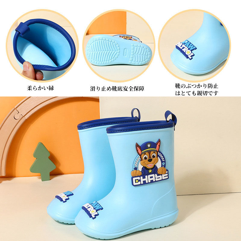 【クーポン利用で→50円OFF】パウパトロール Paw Patrol キッズ スノーブーツ レインブーツ 子供用 キッズ ジュニア 子ども 雨靴 長靴 スノーブーツ キャラクター 歩きやすい おしゃれ 超軽量 靴 幼稚園 兄弟姉妹 雨用 雨具 梅雨 入園準備 幼稚園 保育園 3