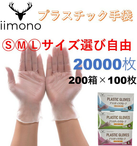 ͽкPVCֻȤΤƼ޺100פʻȤΤƼޥ륹ͽ