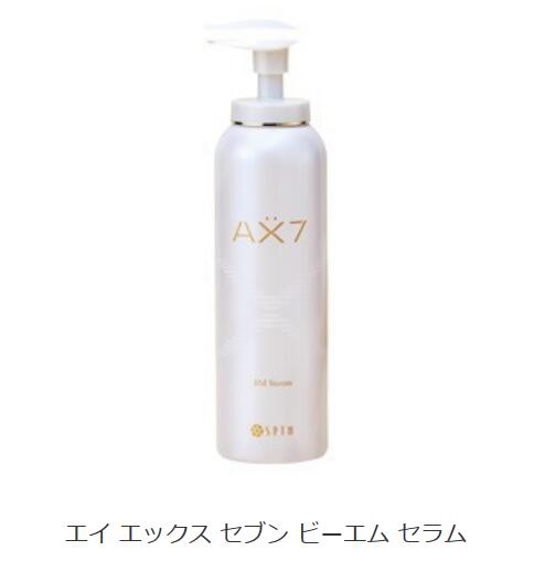 楽天市場】sptm 化粧品の通販 楽天市場】sptm 化粧品の通販