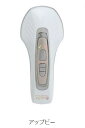 【正規品】SPTM sptm 美顔機器 男性用 女性用 多機能 APPBアップビー 年齢制限なし すべての肌 肩こり対応(4)