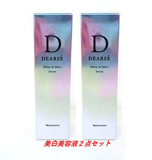 楽天市場】ナリス化粧品 ディアーゼ(シートマスク・フェイス 楽天市場】ナリス化粧品 ディアーゼ(シートマスク・フェイス