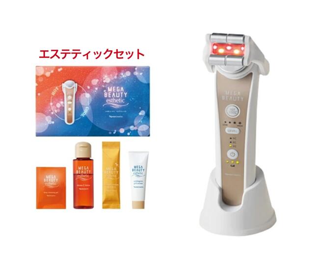 楽天市場】【正規品】ナリス化粧品 NARIS美顔器 メガ 楽天市場】【正規品】ナリス化粧品 NARIS美顔器 メガ