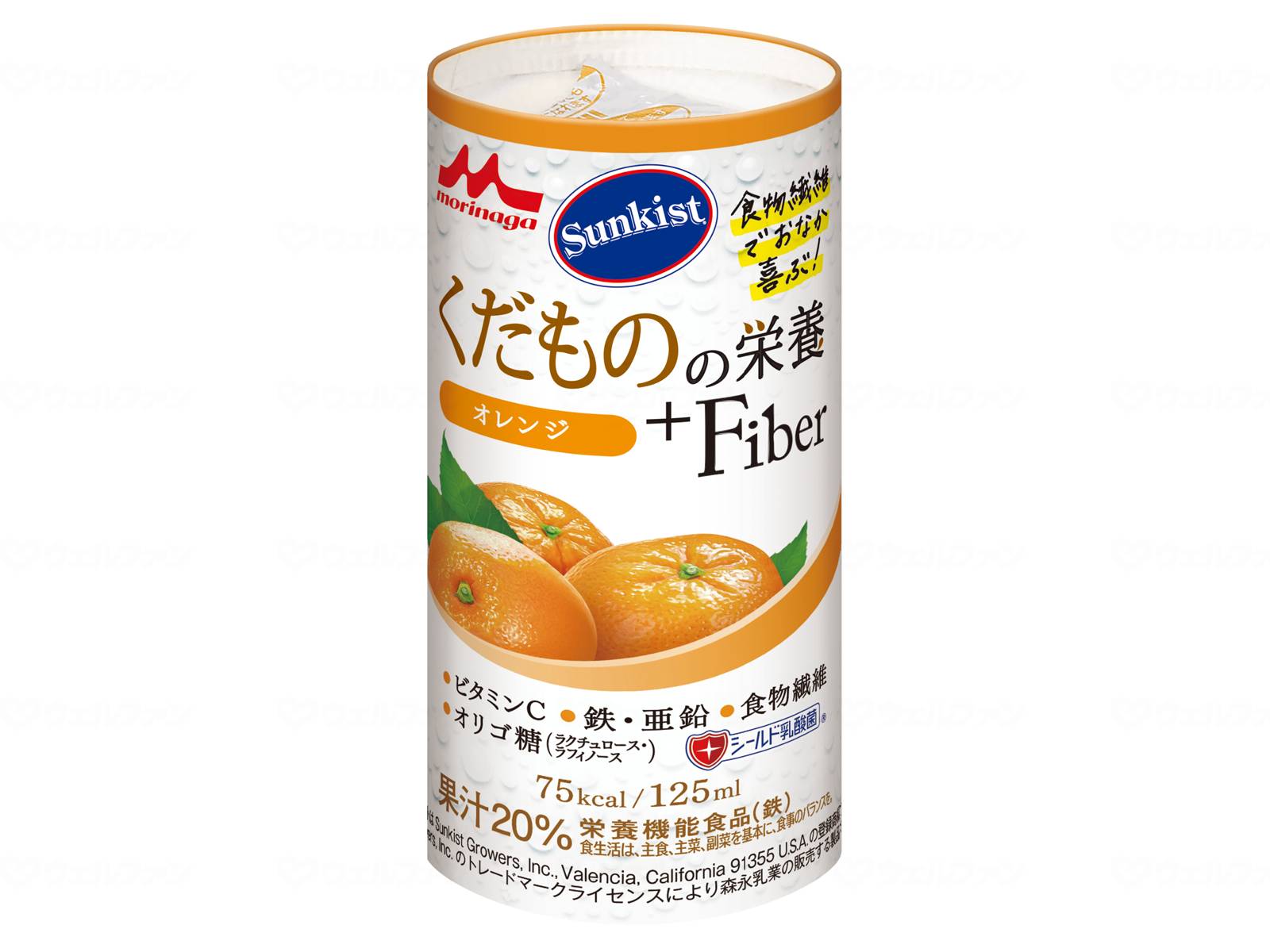 Sunkist クダモノノ栄養+Fiber 個 アッ