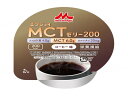 エンジョイMCTゼリー200 ケース アズキ味 イチゴ味 コーヒー味 バナナ味 プリン味 モモ味 食品